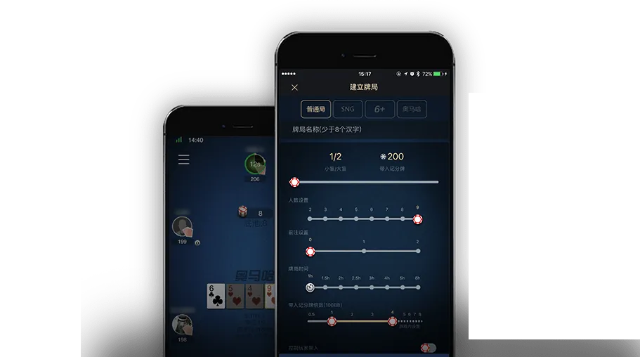 HHpokerapp下载网址